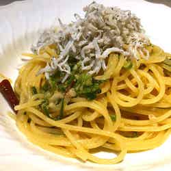 「Azzurra」カラスミとしらすのスパゲッティ（提供写真）