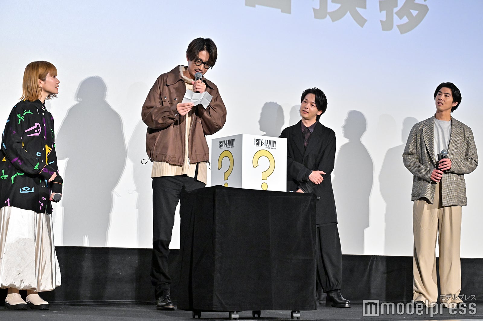 種崎敦美、江口拓也、中村倫也、賀来賢人（C）モデルプレス