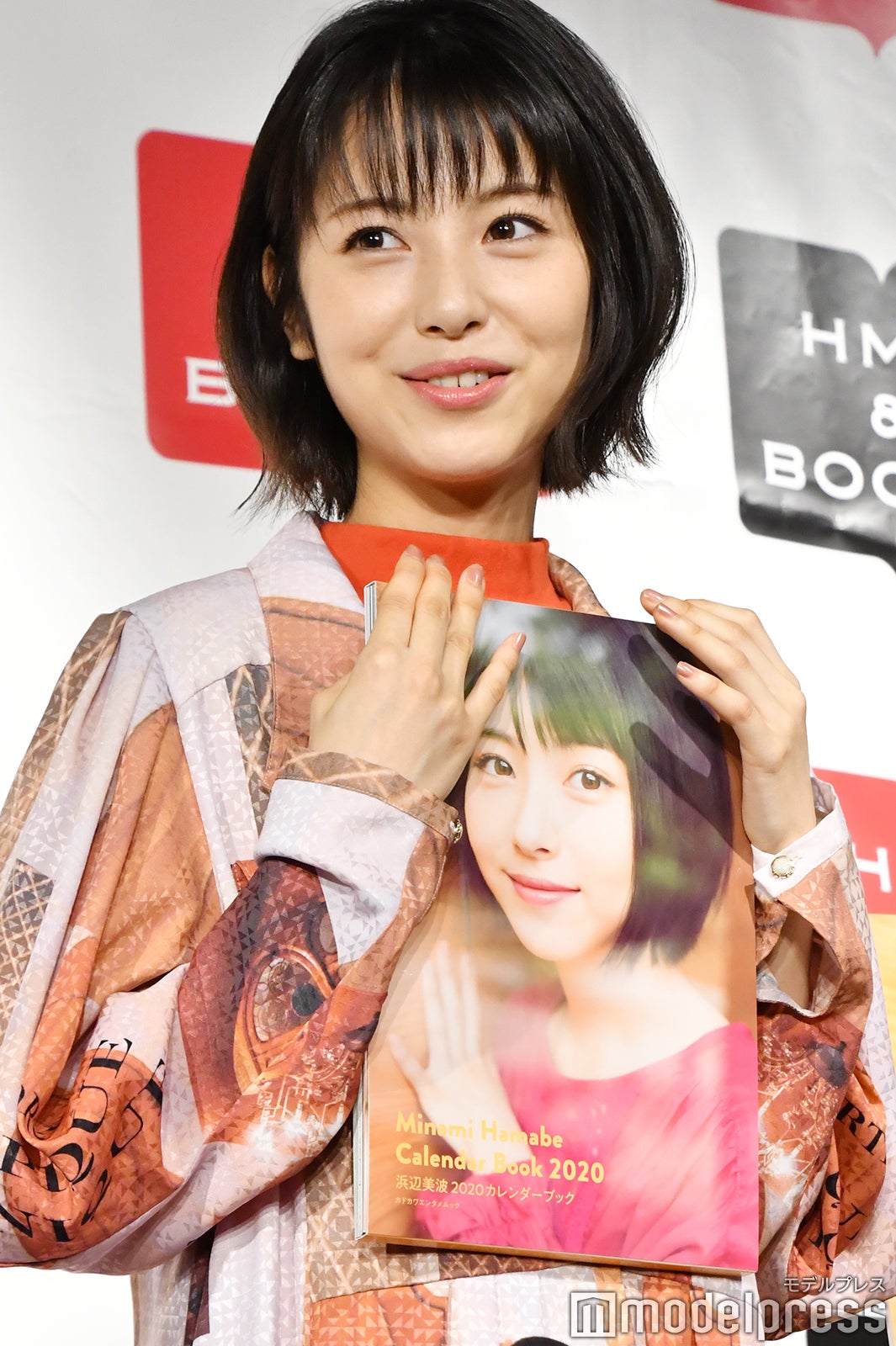 浜辺美波（C）モデルプレス