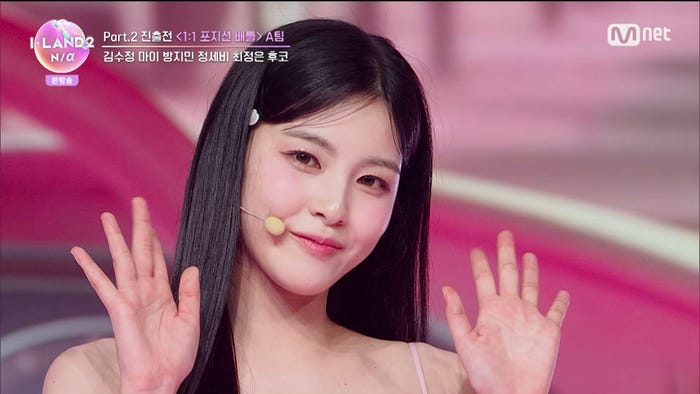 フコ(C)CJ ENM Co., Ltd, All Rights Reserved