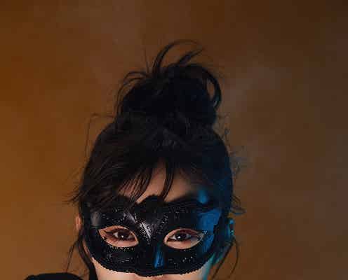 NMB48山本彩、ハロウィンメイクで“ミステリアス可愛い”4変化