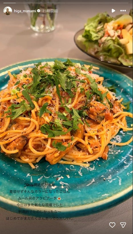 比嘉愛未Instagramストーリーズより