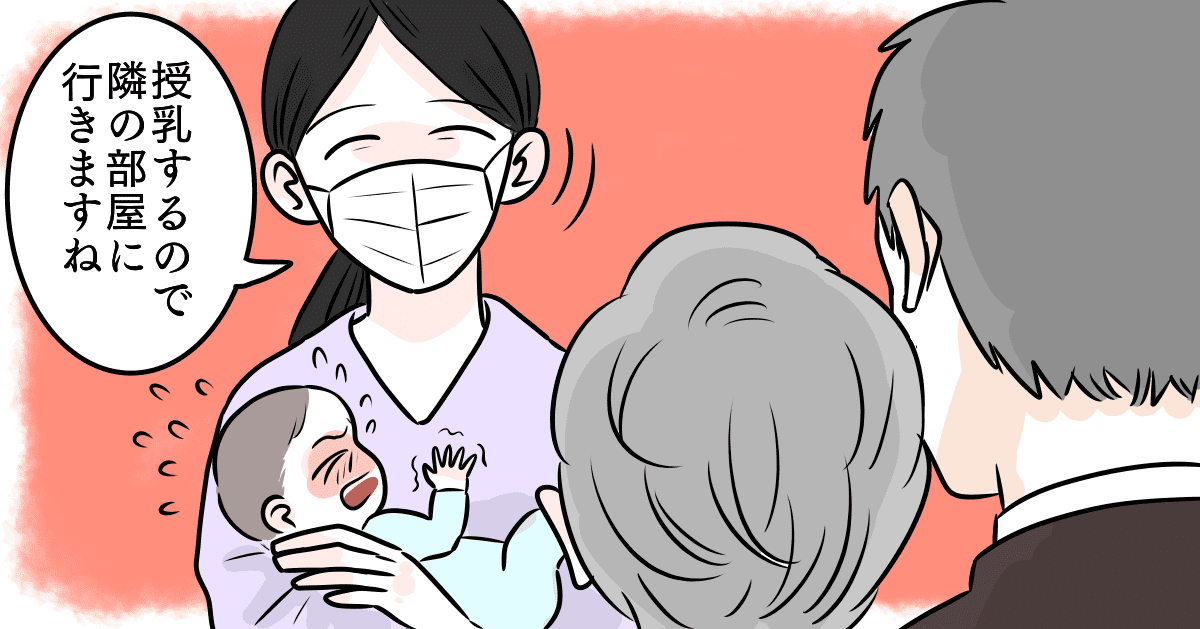 【後編】産後17日で義両親が家に来る。服装はどうしよう、部屋も片付けなくちゃ、母乳や搾乳も心配……