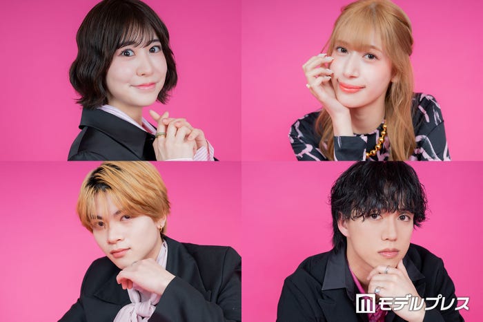 モデルプレス読者モデル(左上から時計回りに)竹田えみり、ARISA、Keishi、橘大地(C)モデルプレス