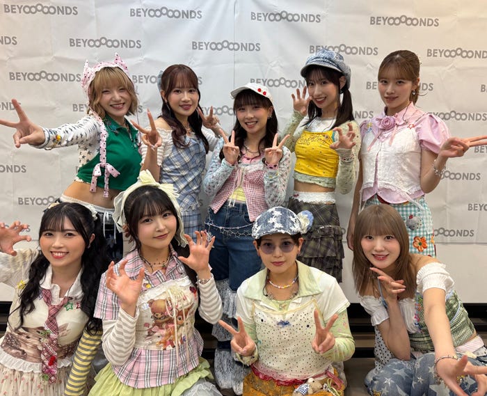 BEYOOOOONDS公式Xより