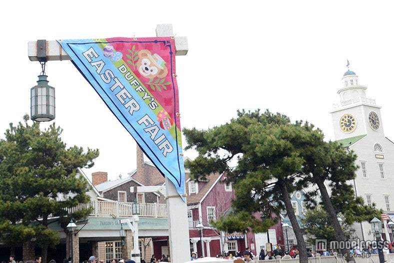 「ダッフィーのイースター・フェア」