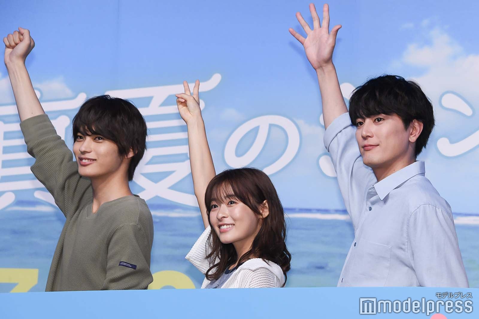 神尾楓珠、森七菜、間宮祥太朗（C）モデルプレス