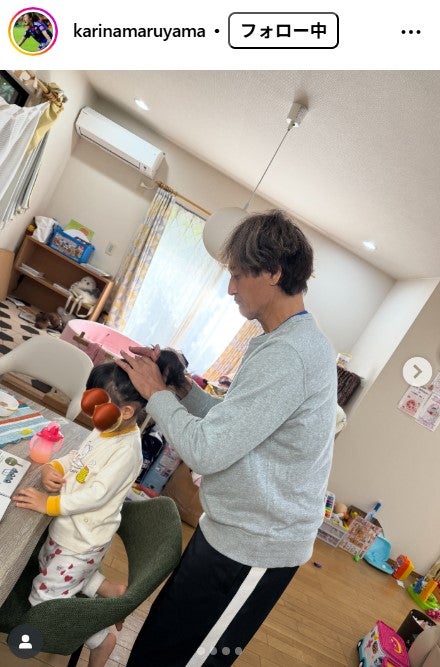 丸山桂里奈Instagramより