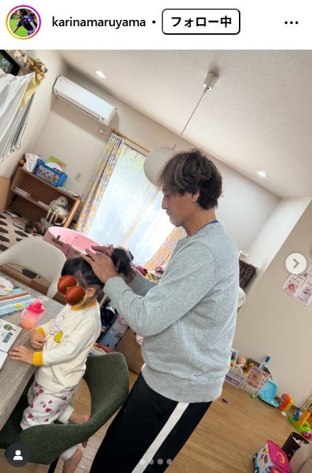 丸山桂里奈Instagramより