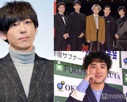 2017上半期イケメン総決算!高橋一生で癒しの自給自足、連ドラ“狂気のイケメン”、菅田将暉率いる若手最強軍団…そしてムロツヨシ