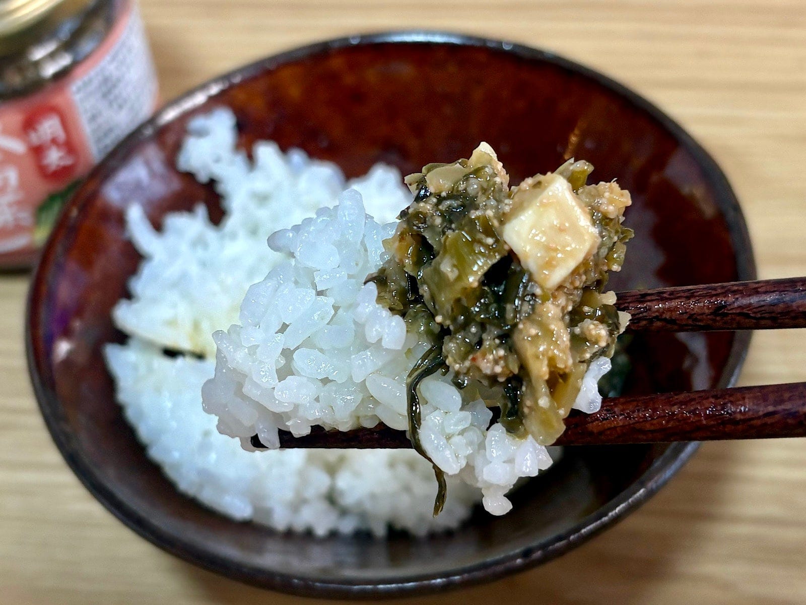 オイリーな高菜は、背徳感たっぷり！