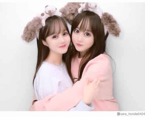 本田望結&紗来、ユニバでお揃いカチューシャのプリクラ公開「仲良しで素敵」「ふわふわで可愛い」の声