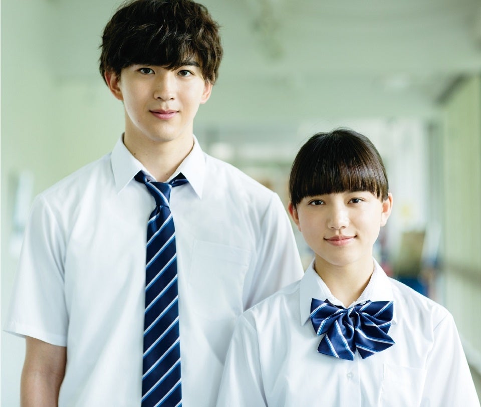 清原果耶、甲斐翔真／『ずっと好きでした。 presented by 胸キュンスカッと』