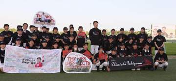 石神深一騎手が引退式 「最悪ですね（笑）」オジュウチョウサンとの出会いを振り返る