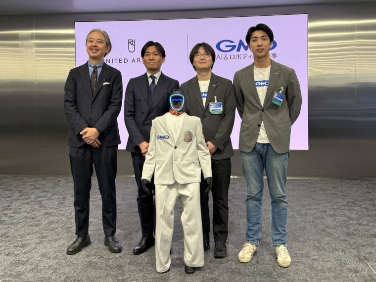 ユナイテッドアローズ、ロボット向けウェアを開発 GMO AIRと共同で