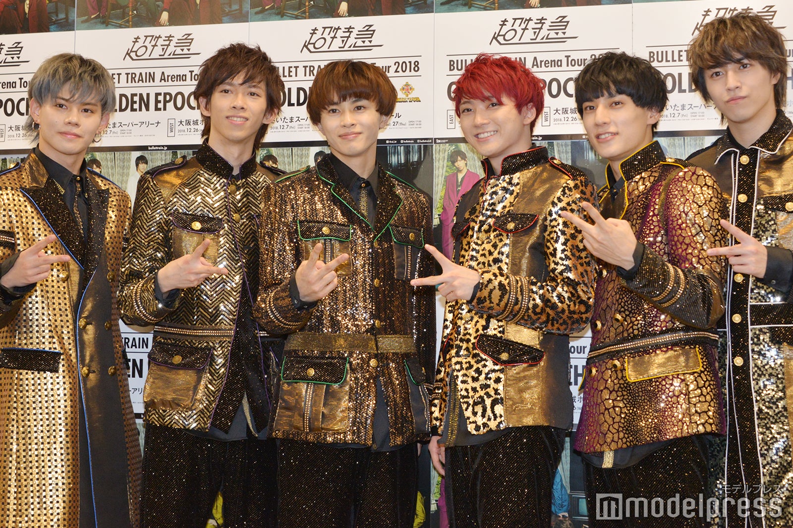 超特急 （C）モデルプレス