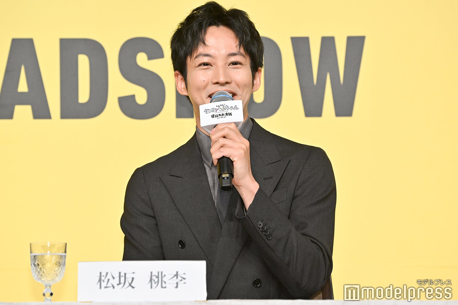 松坂桃李（C）モデルプレス