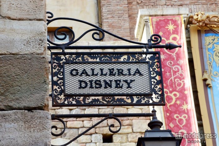 ディズニーシーのショップ「ガッレーリア・ディズニー」