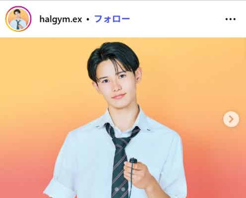 「今日好き」谷本晴、弟とペアダンス動画公開「雰囲気似てる」「イケメンの予感」と反響