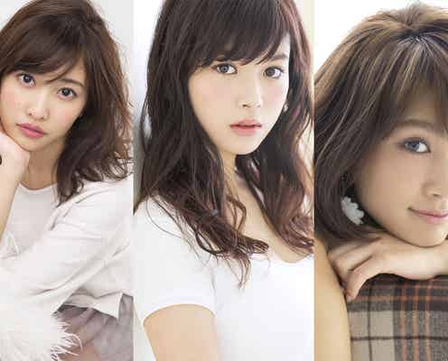 馬場ふみか・佐野ひなこ・久松郁実、ダメ男たちと恋<深夜のダメ恋図鑑>