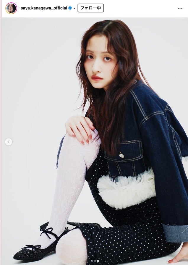 金川紗耶Instagramより