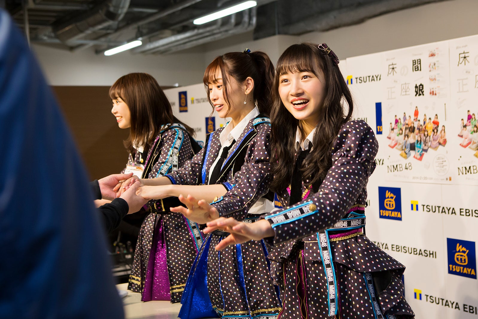 加藤夕夏、内木志、山本彩加（C）NMB48