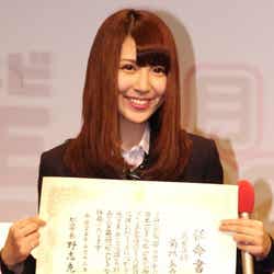 AKB48菊地あやか