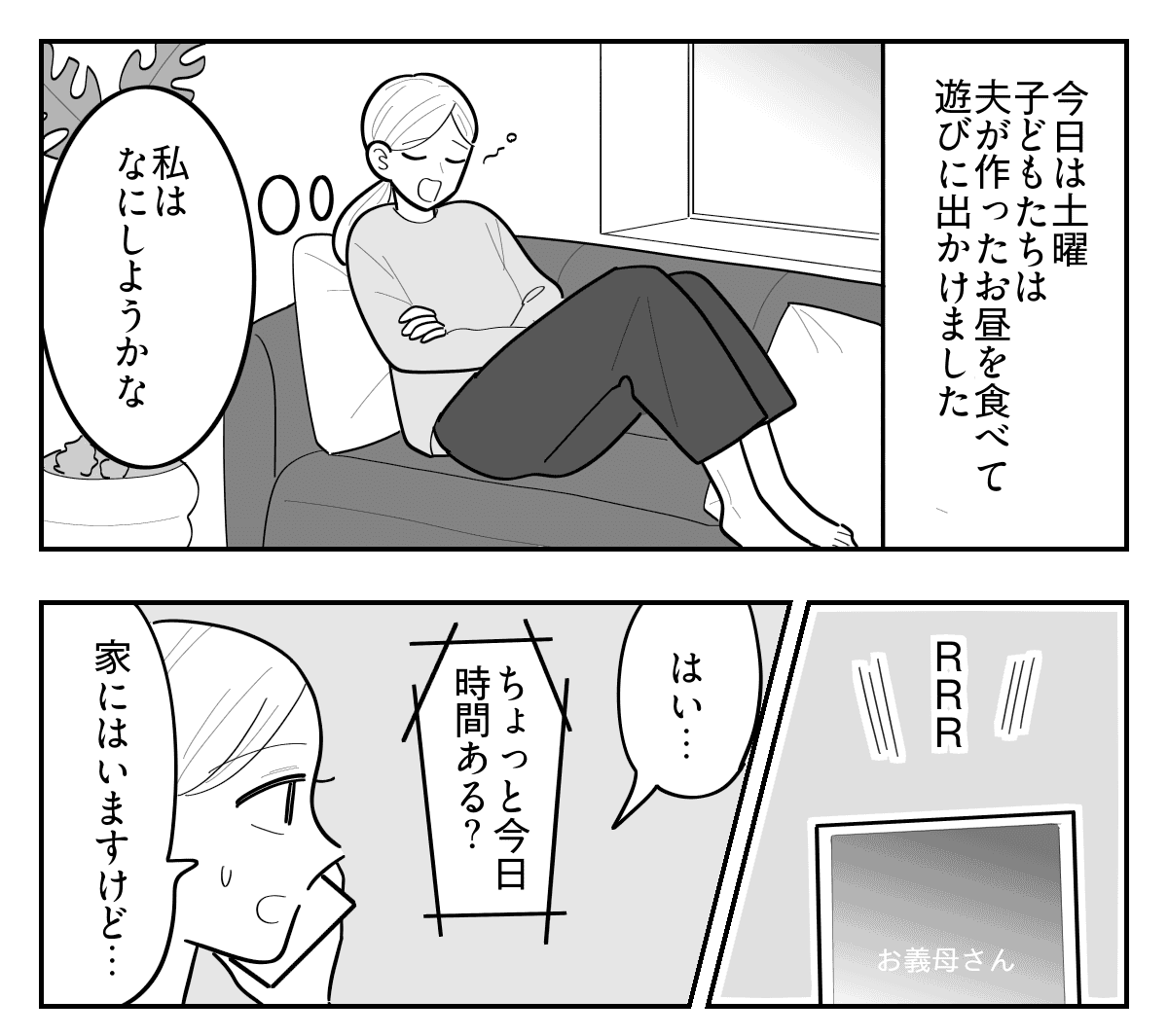 4-1