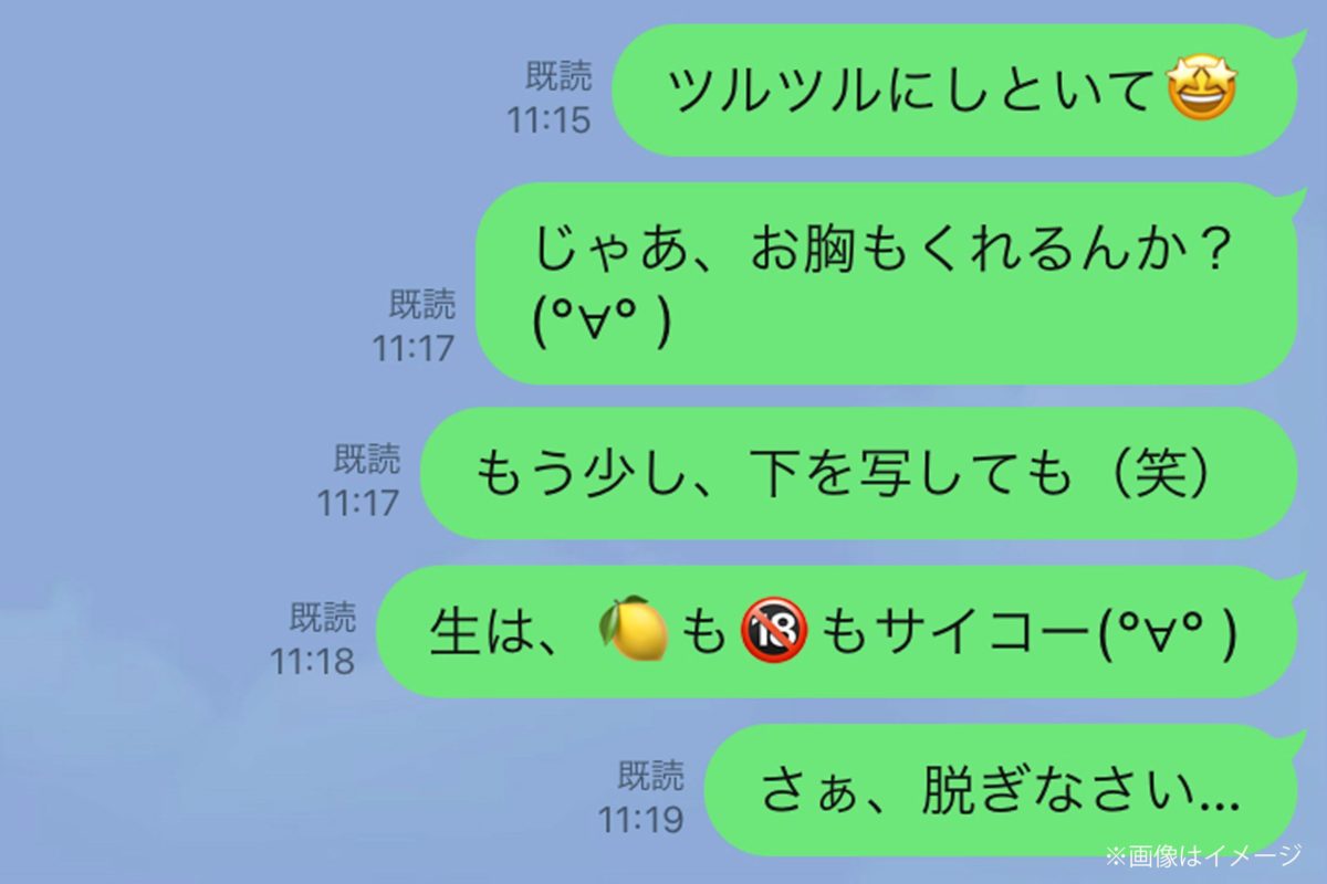 櫻井孝宏で再注目のおじさん構文 全人類が やがて到達する と恐怖の声が モデルプレス
