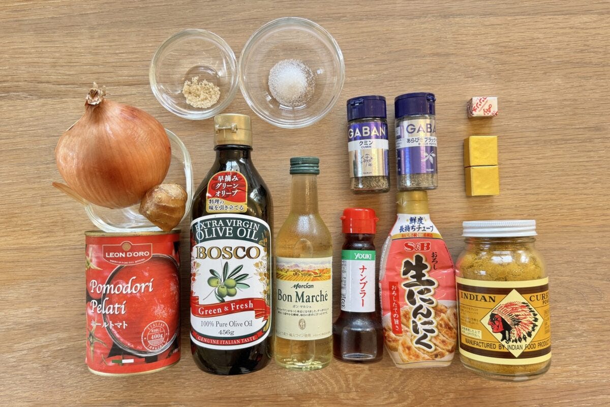 上沼恵美子　トマトカレー