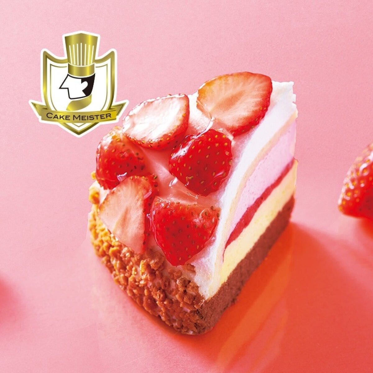 シャトレーゼ　苺のフルーツボンブケーキ