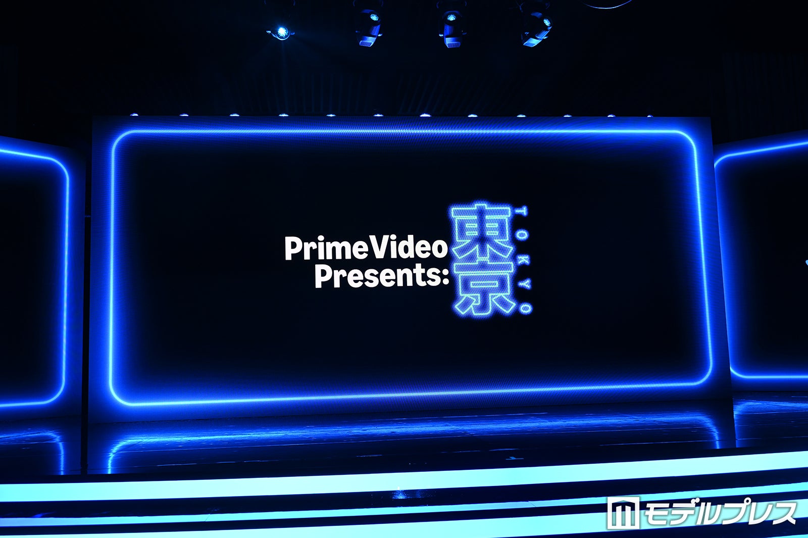 「Prime Video Presents 東京」（C）モデルプレス