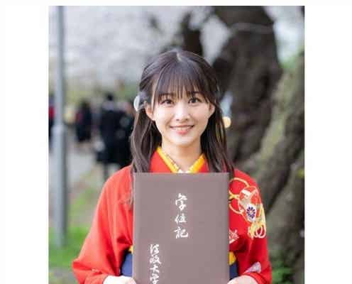 元櫻坂46原田葵、法政大学卒業を報告 今後にも言及