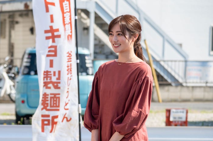 奥山かずさ (C)「トーキョー製麺所」製作委員会・MBS