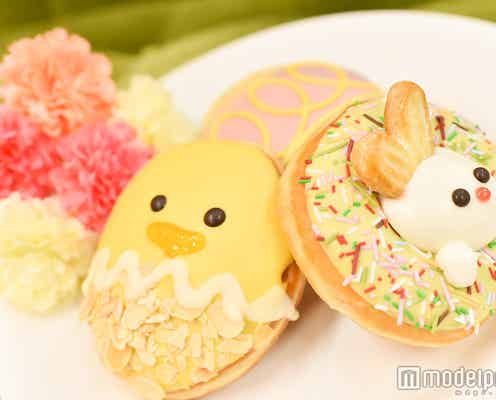 可愛すぎるウサギが仲間入り「クリスピー・クリーム・ドーナツ」のイースター限定商品を食べてみた