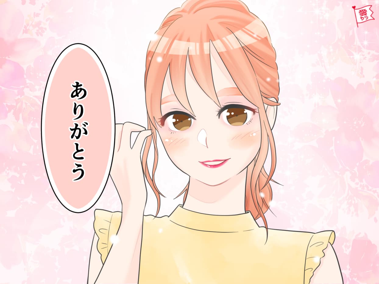 いくつになってもモテる女性 ってどんな人 星座 血液型で占うベスト5 モデルプレス