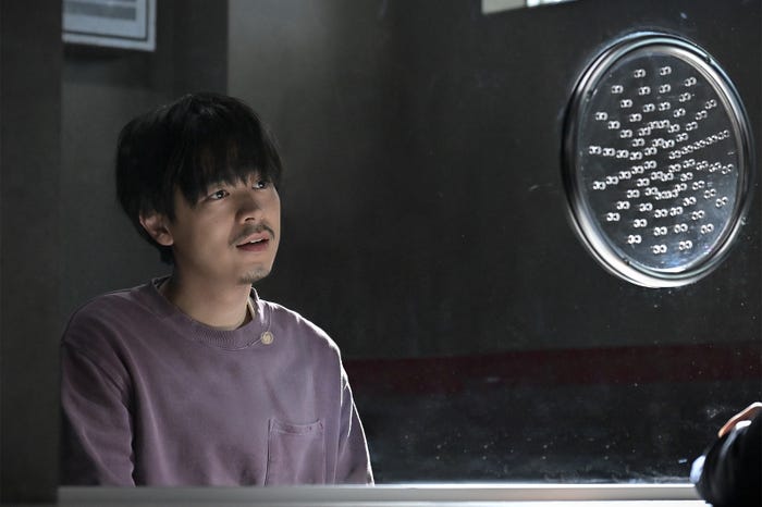 成田凌「クジャクのダンス、誰が見た?」第6話(C)TBS