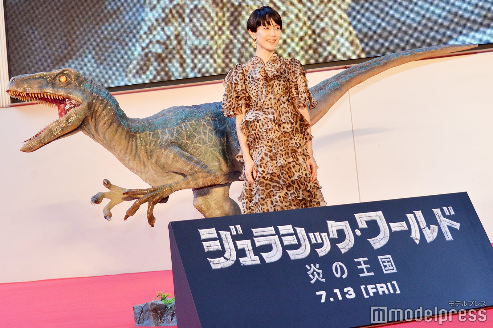 木村佳乃（C）モデルプレス