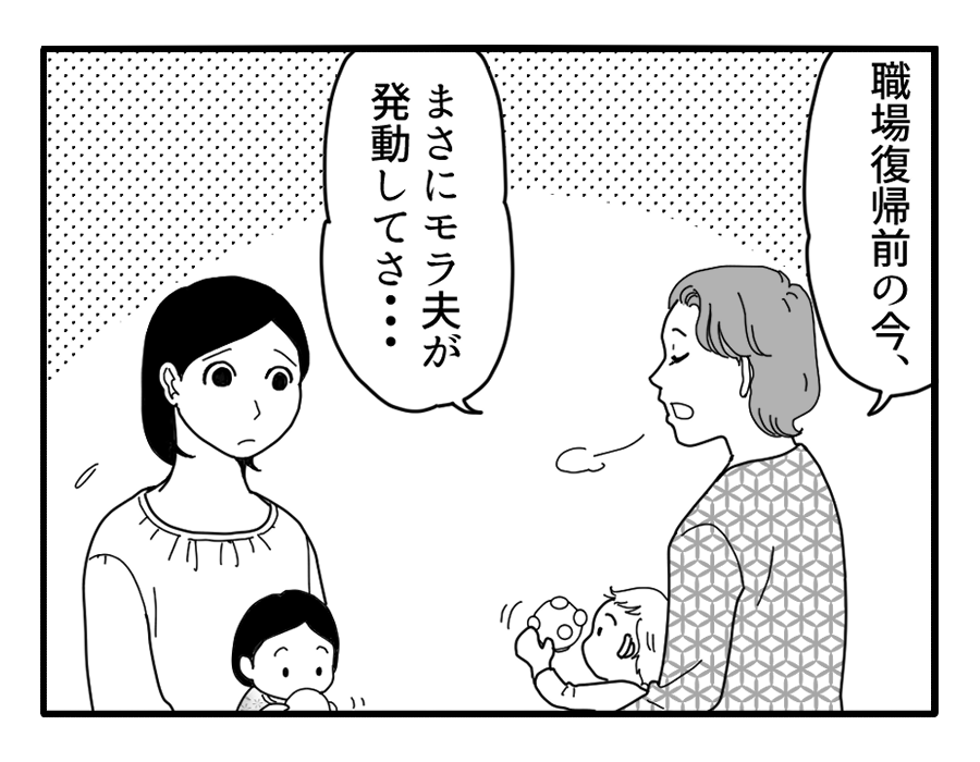 【修正版】24_01