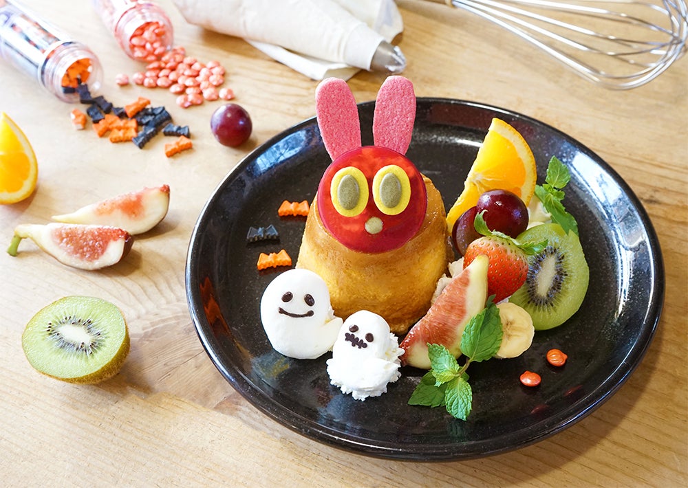 10月テーマ「はらぺこあおむしのパンプキンプリンをつくろう」／TM ＆ （C） 2020 Penguin Random House LLC．All rights reserved．