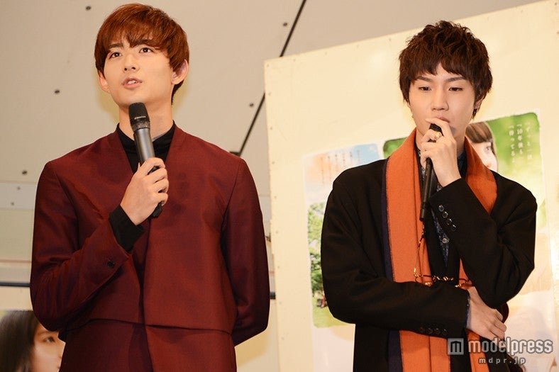 竜星涼、桜田通