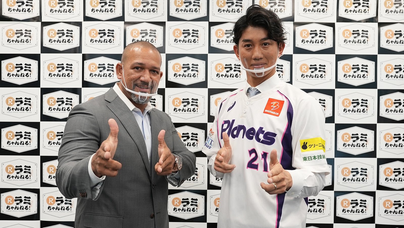 アレックス・ラミレス、濱矢廣大 （提供写真）