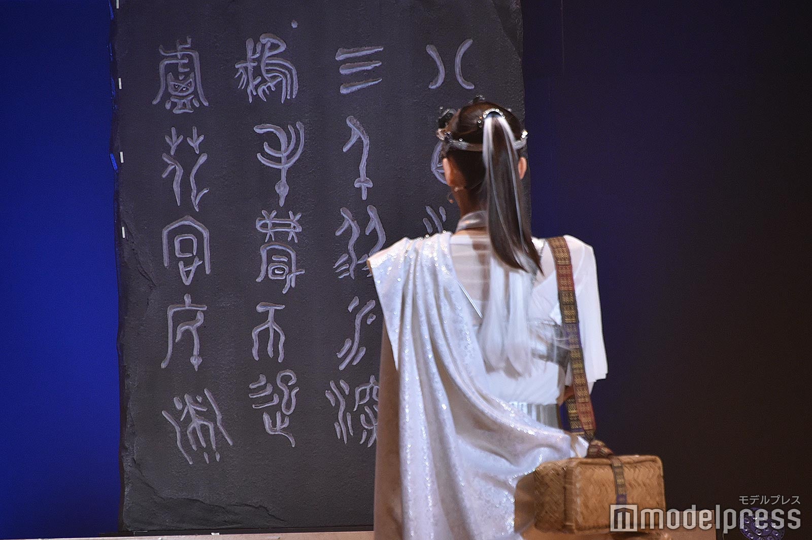 伶美うらら／「SEVENー西遊記7つの戦いー」ゲネプロより（C）モデルプレス