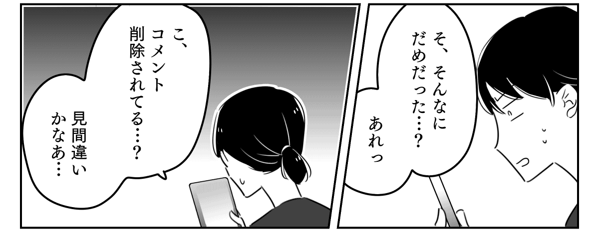 02_02_02