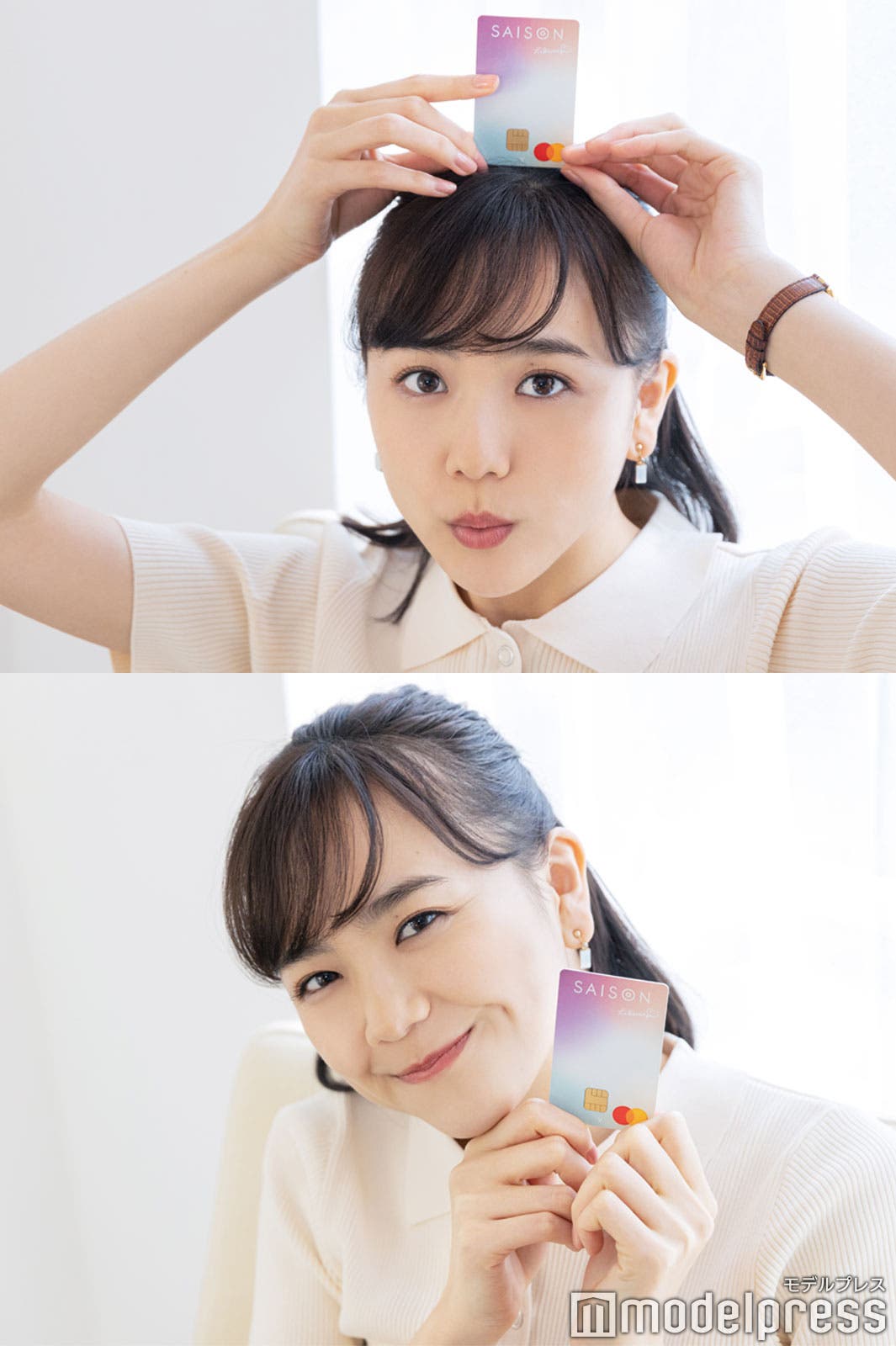 松井愛莉(C)モデルプレス