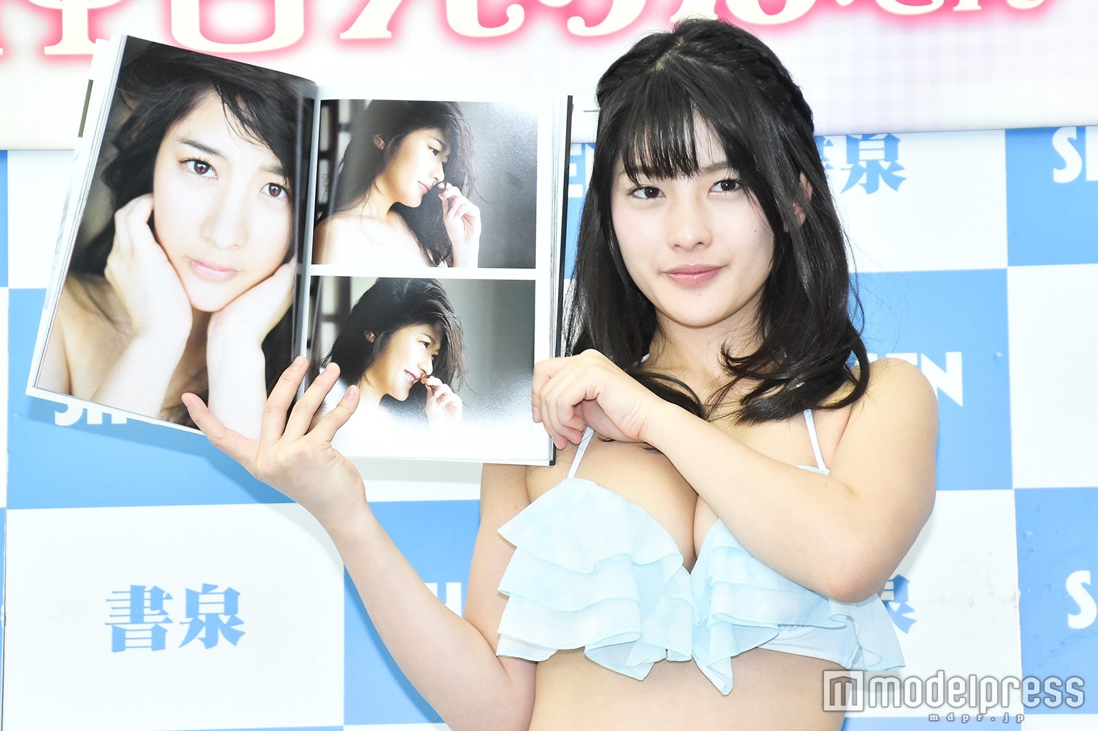 神谷えりな（C）モデルプレス