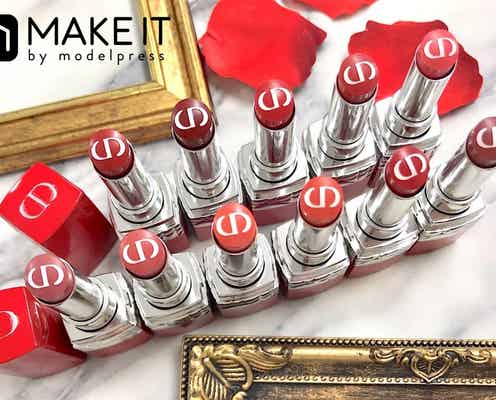 【9月6日発売・Dior】新作ルージュ ディオール ウルトラ バーム15色レビュー|スウォッチあり