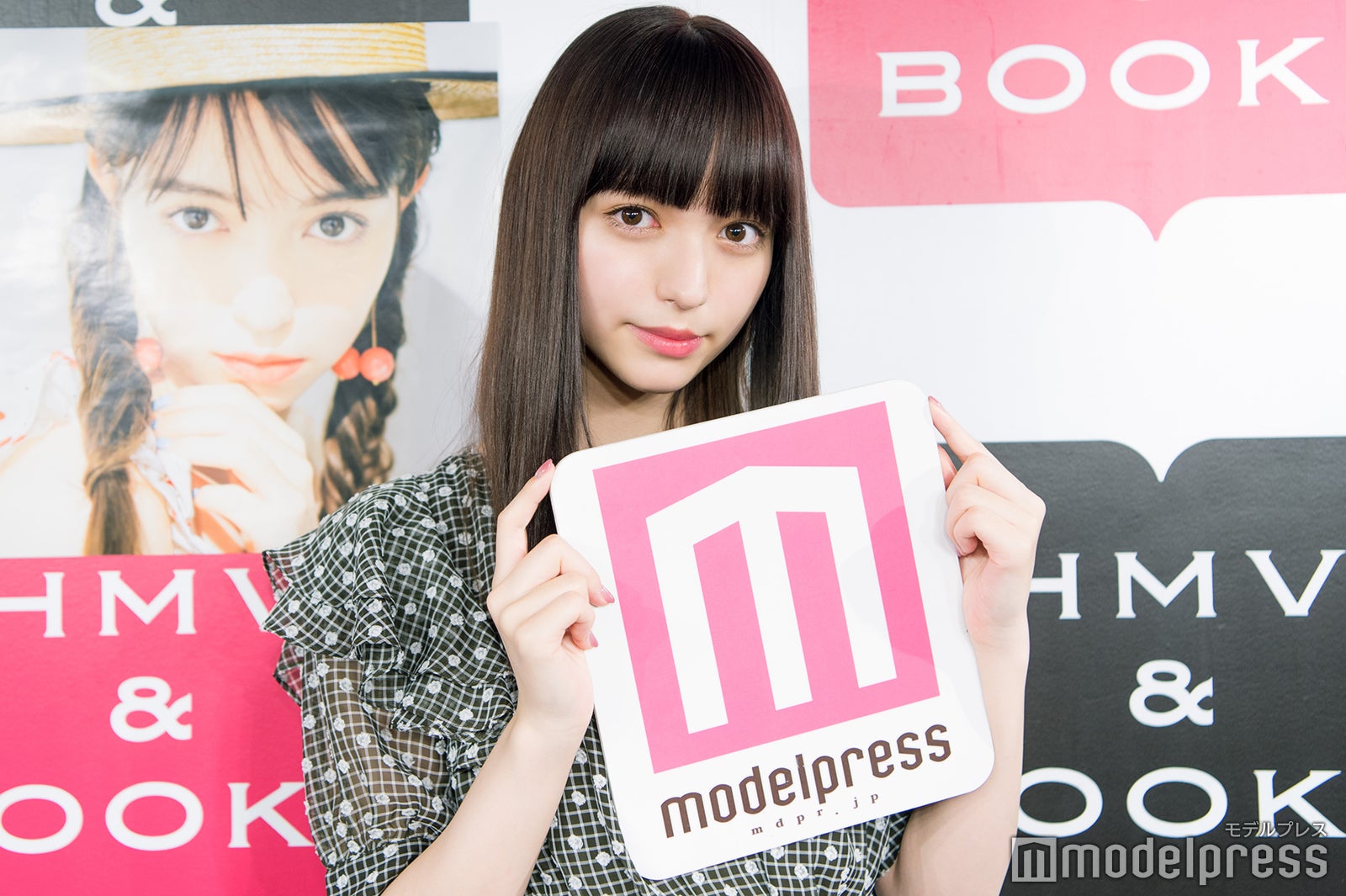 多屋来夢（C）モデルプレス