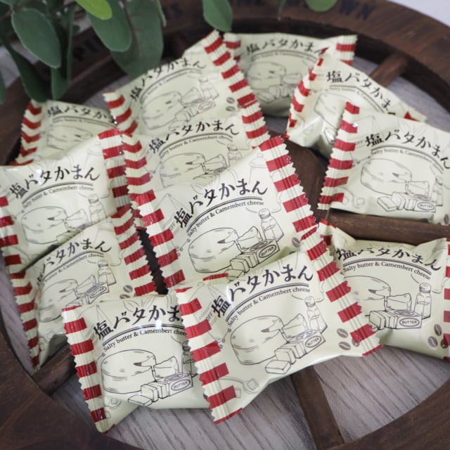 カルディ塩バタかまんは個包装が12個入り