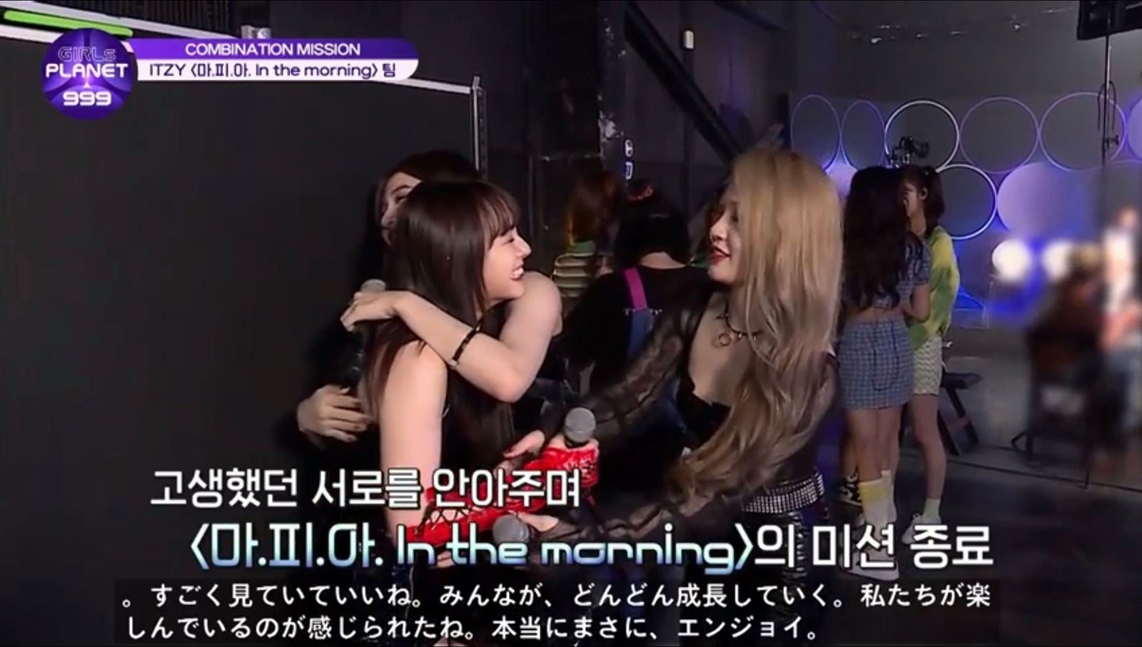 「Girls Planet 999 ： 少女祭典」第7話（C）CJ ENM Co., Ltd, All Rights Reserved